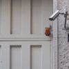 home security camera system
